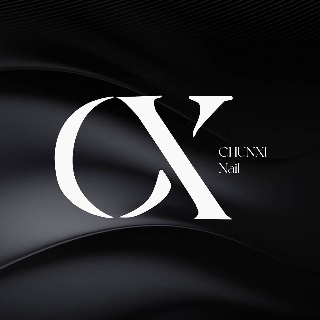 简约时尚的CXNail标志设计