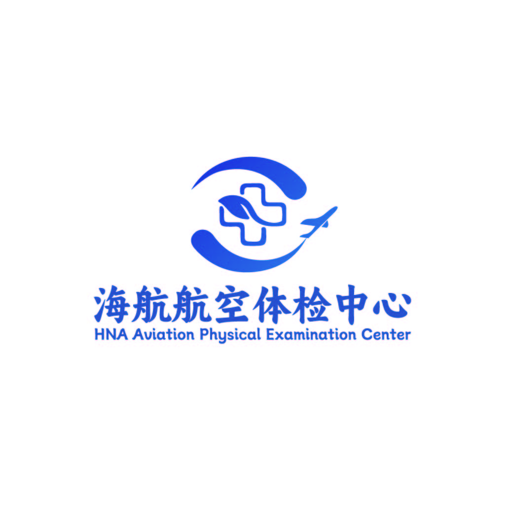 专业航空体检中心logo设计