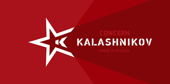 红色简洁风格的Kalashnikov logo设计