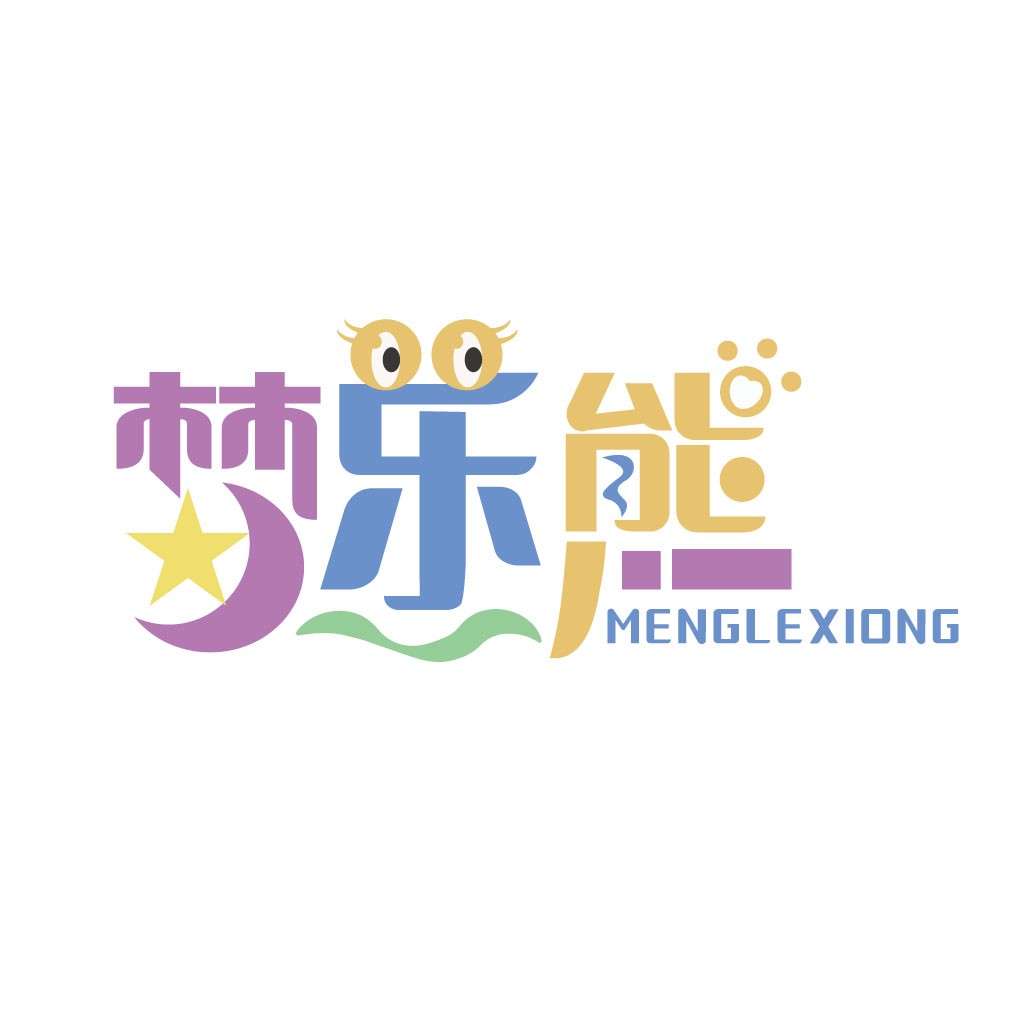 萌乐熊logo设计：创意卡通形象