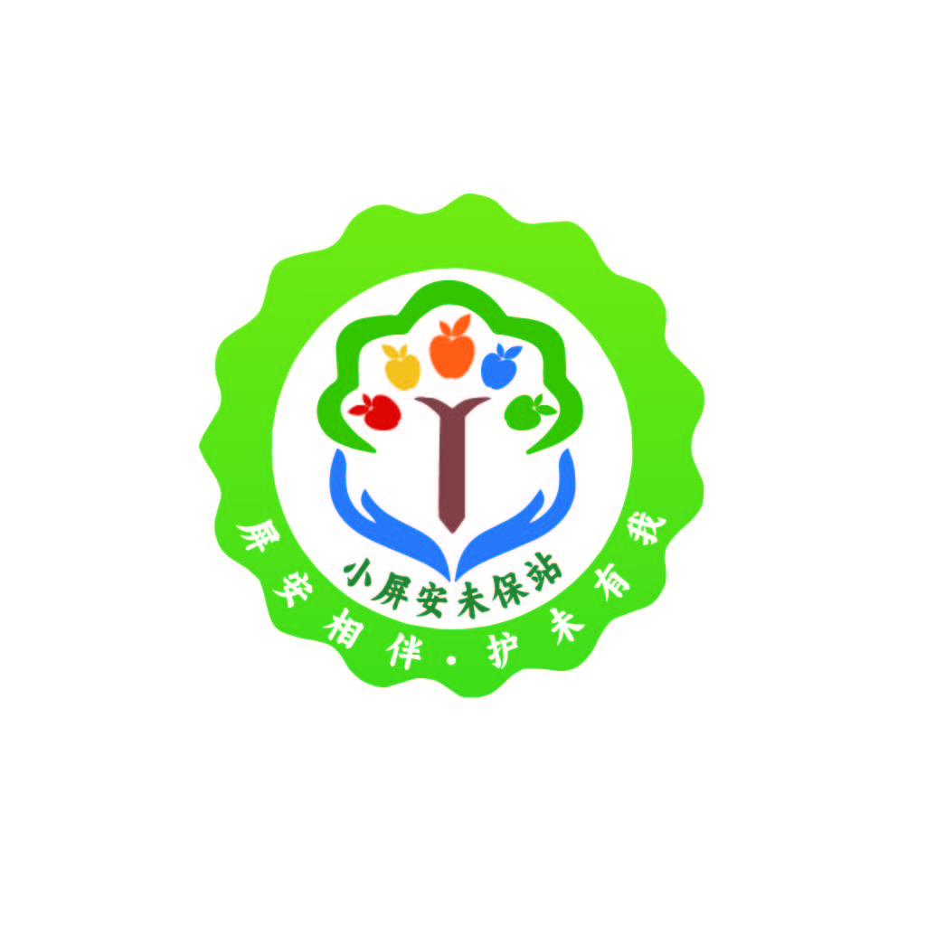 绿色环保树形logo设计