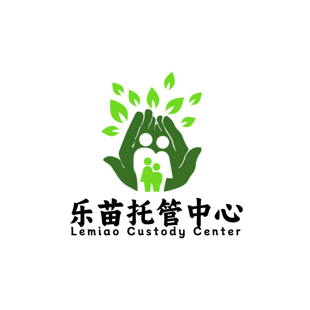 绿色手托家庭logo设计