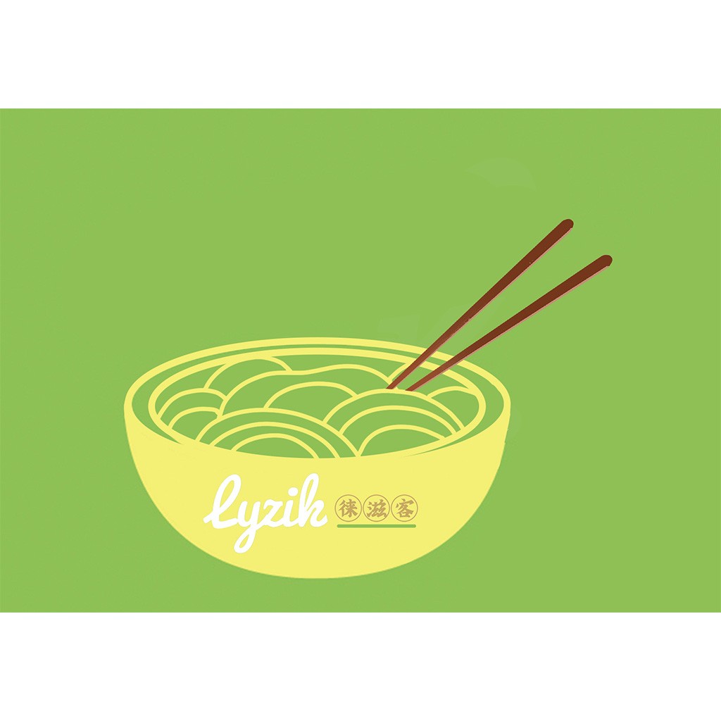 简洁美食logo设计:碗与筷子