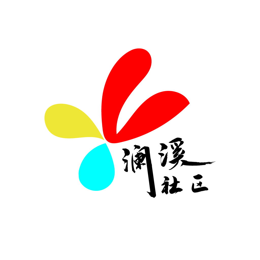 色彩斑斓的花瓣logo设计