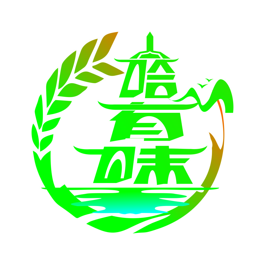 绿色植物主题logo设计