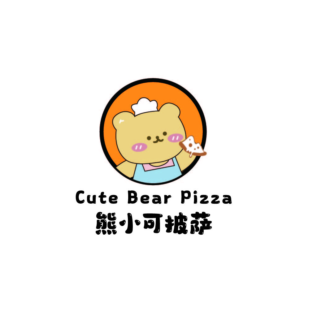 可爱熊熊披萨Logo设计
