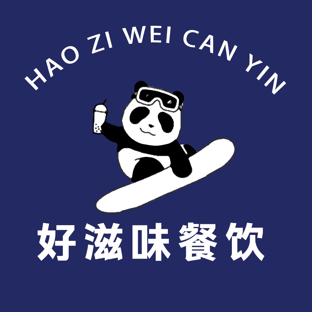 熊猫雪板手绘风格logo设计