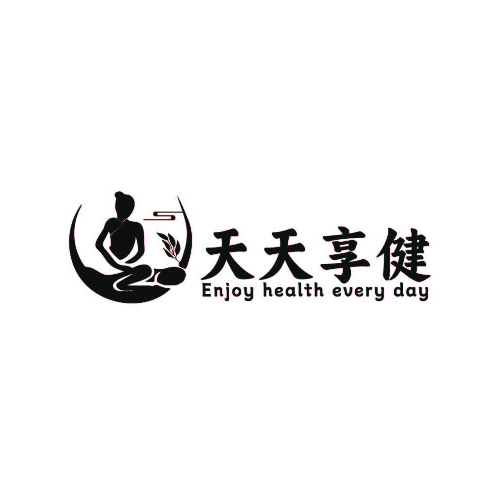 健康生活logo设计:享受每一天的健康