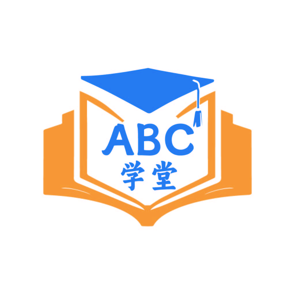 教育机构logo设计:书本与毕业帽
