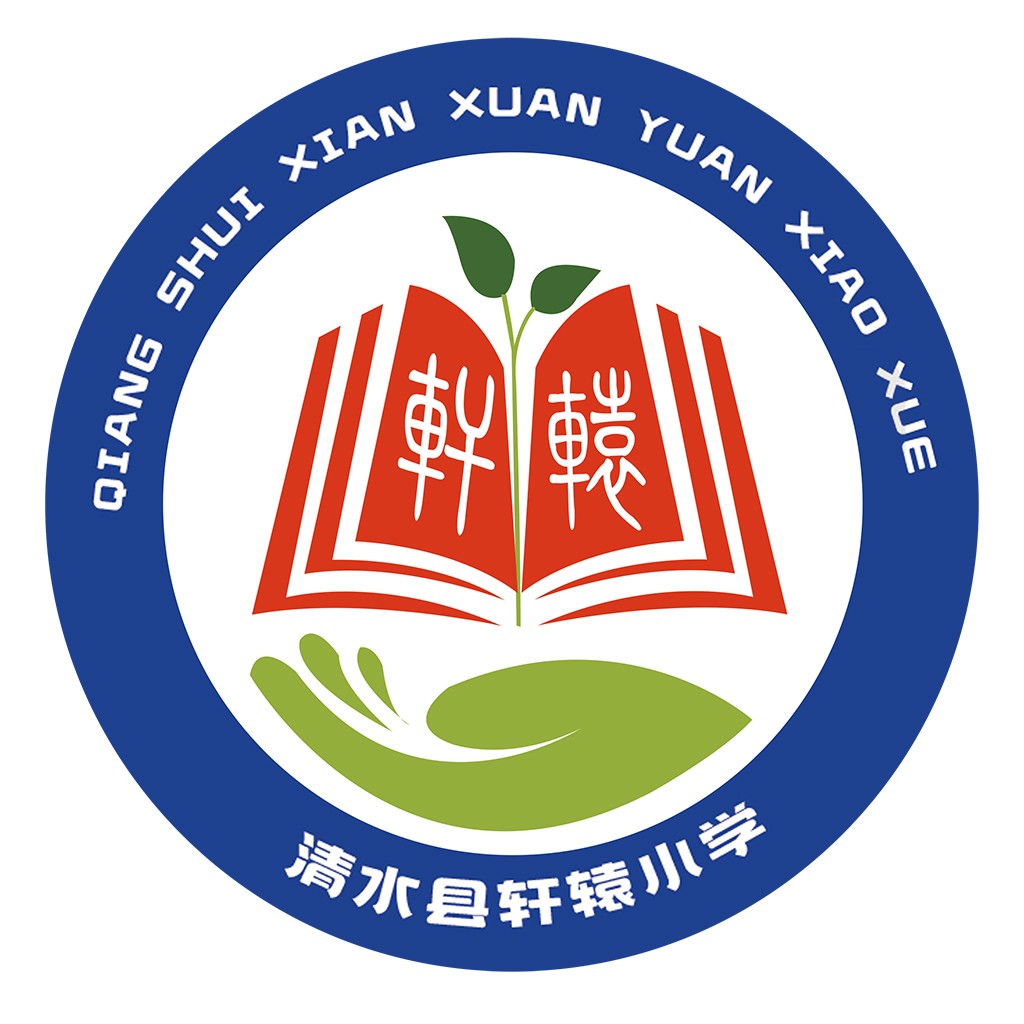 教育机构logo设计:书本与手心的智慧之光