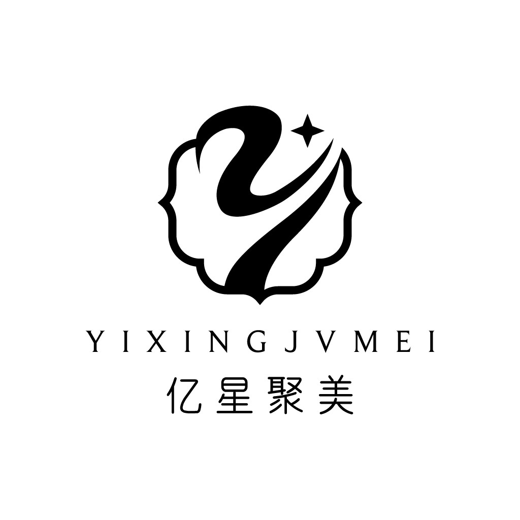 亿星聚美-高端品牌logo设计