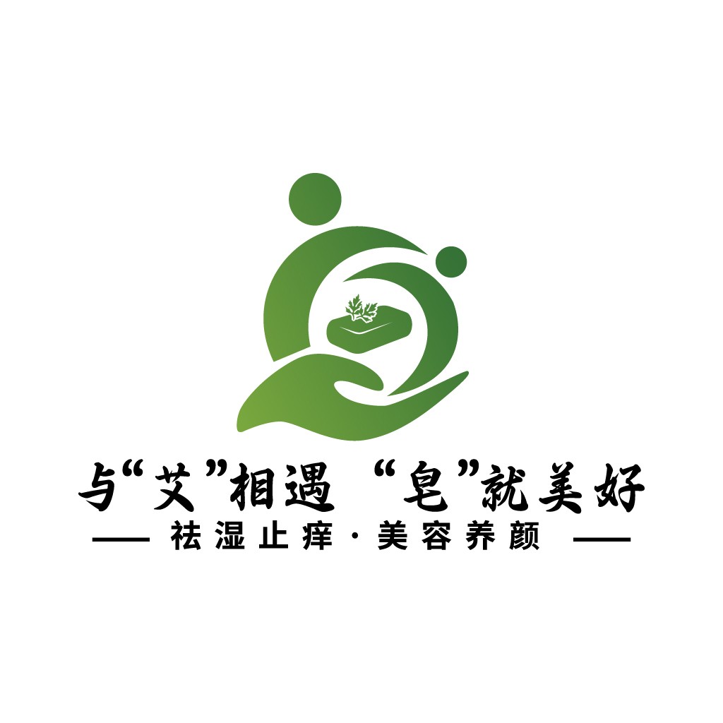 绿色植物美容皂logo设计