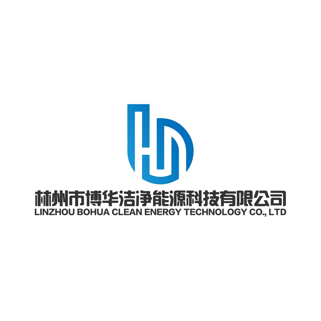 简洁现代的林州市博华洁净能源科技有限公司logo设计