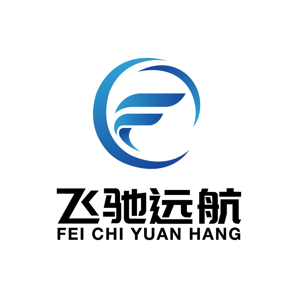 现代简洁蓝色飞驰远航logo设计
