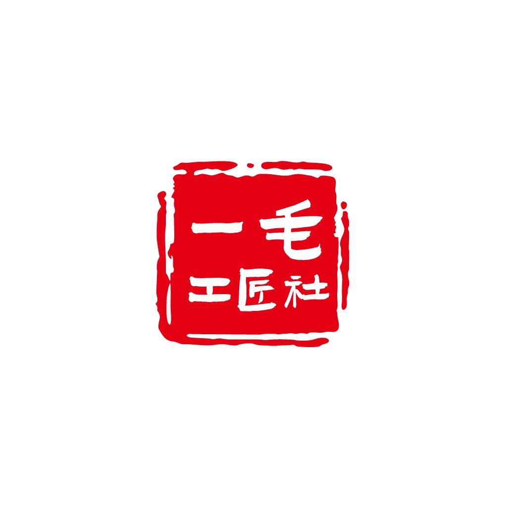 简约红色印章风格logo设计
