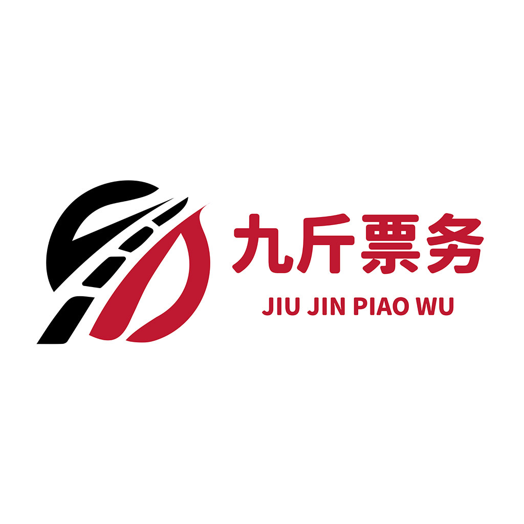 九斤票务logo设计