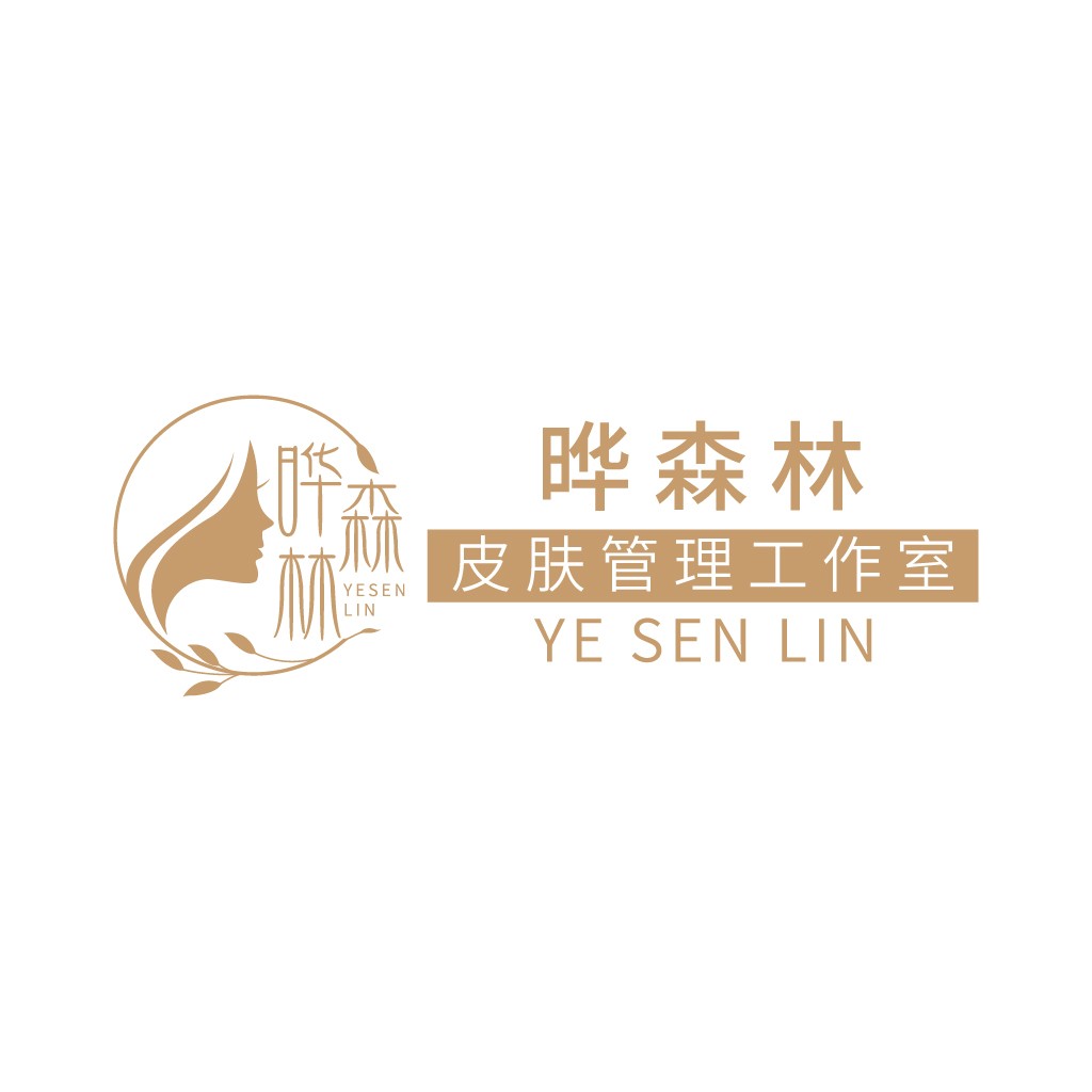 YESEN LIN皮肤管理工作室logo设计