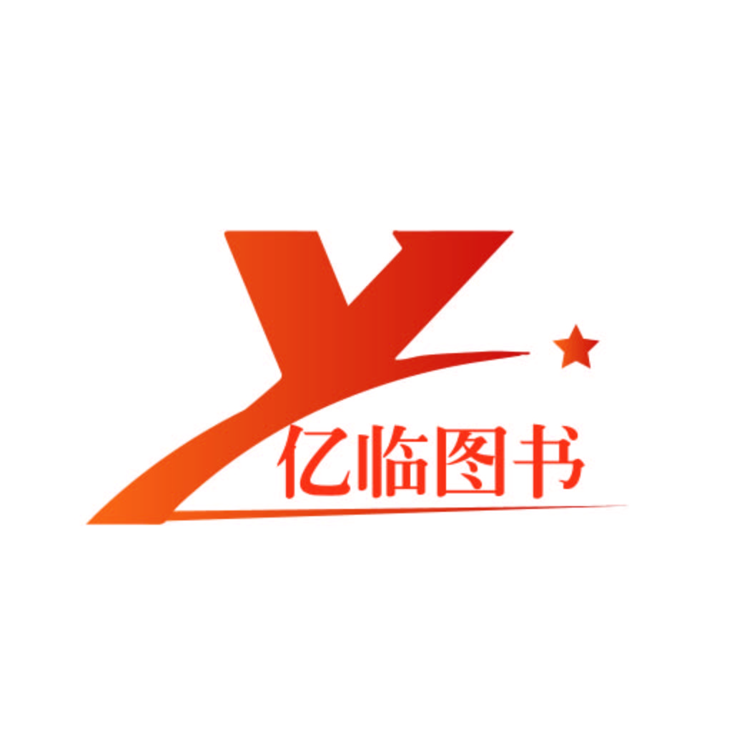 红色抽象Y形标志设计