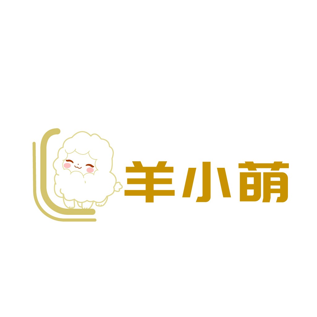 可爱卡通羊形象logo设计