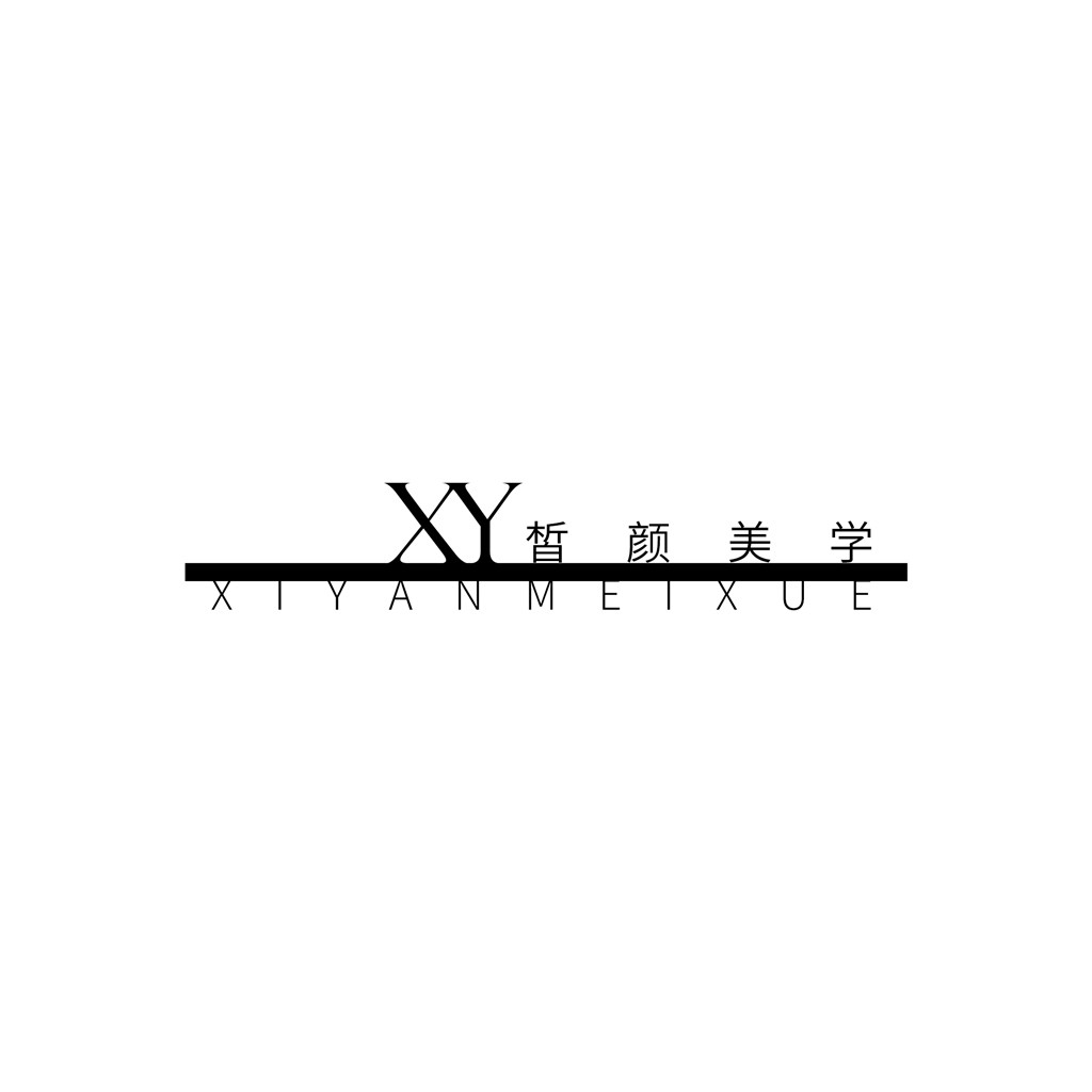简约线条与字母组合的XYlogo设计