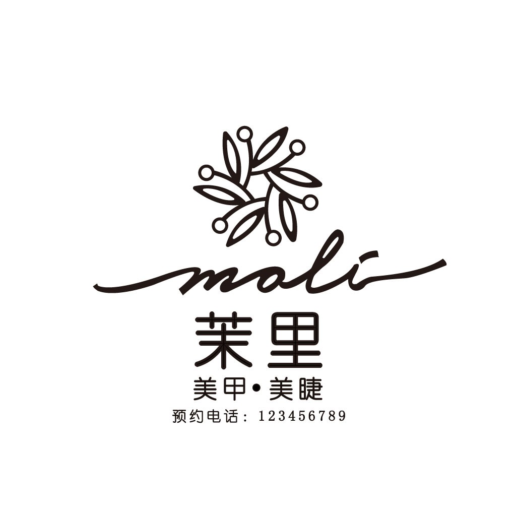简约花形美甲美睫logo设计