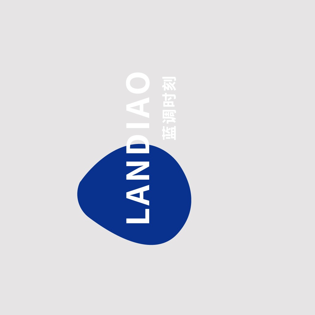 简约蓝调时刻Logo设计