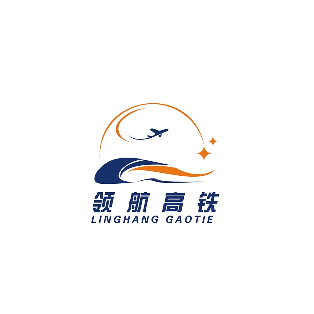 航空高铁品牌logo设计
