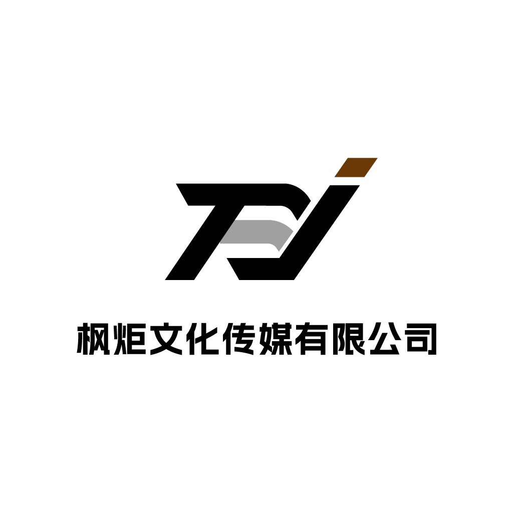 简洁现代的公司logo设计