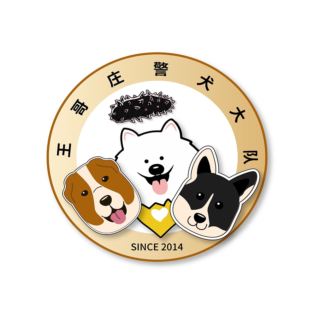 卡通狗头形象的圆形logo设计