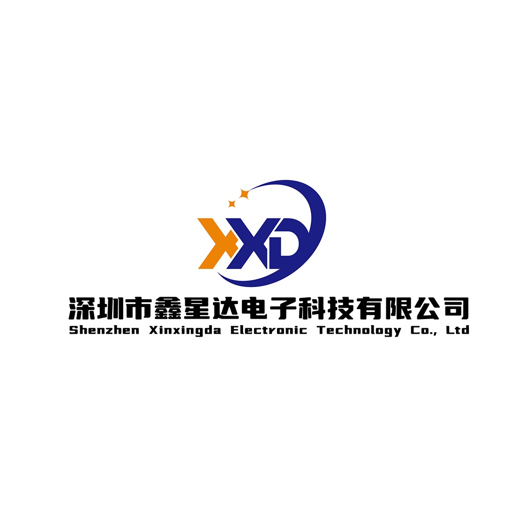 深圳市鑫星达电子科技有限公司logo设计