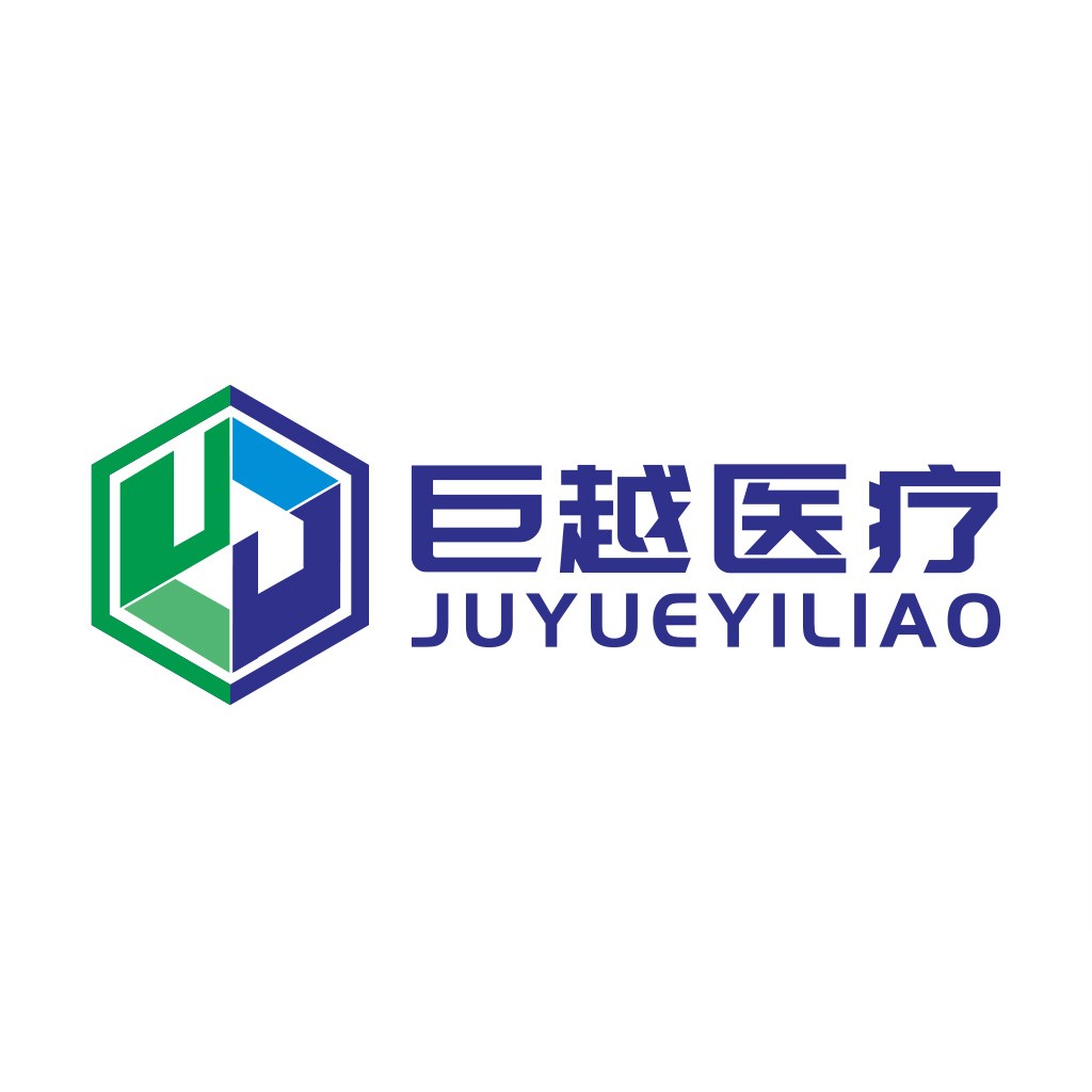 医疗行业专业logo设计