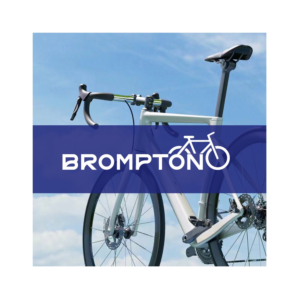 Brompton自行车logo设计