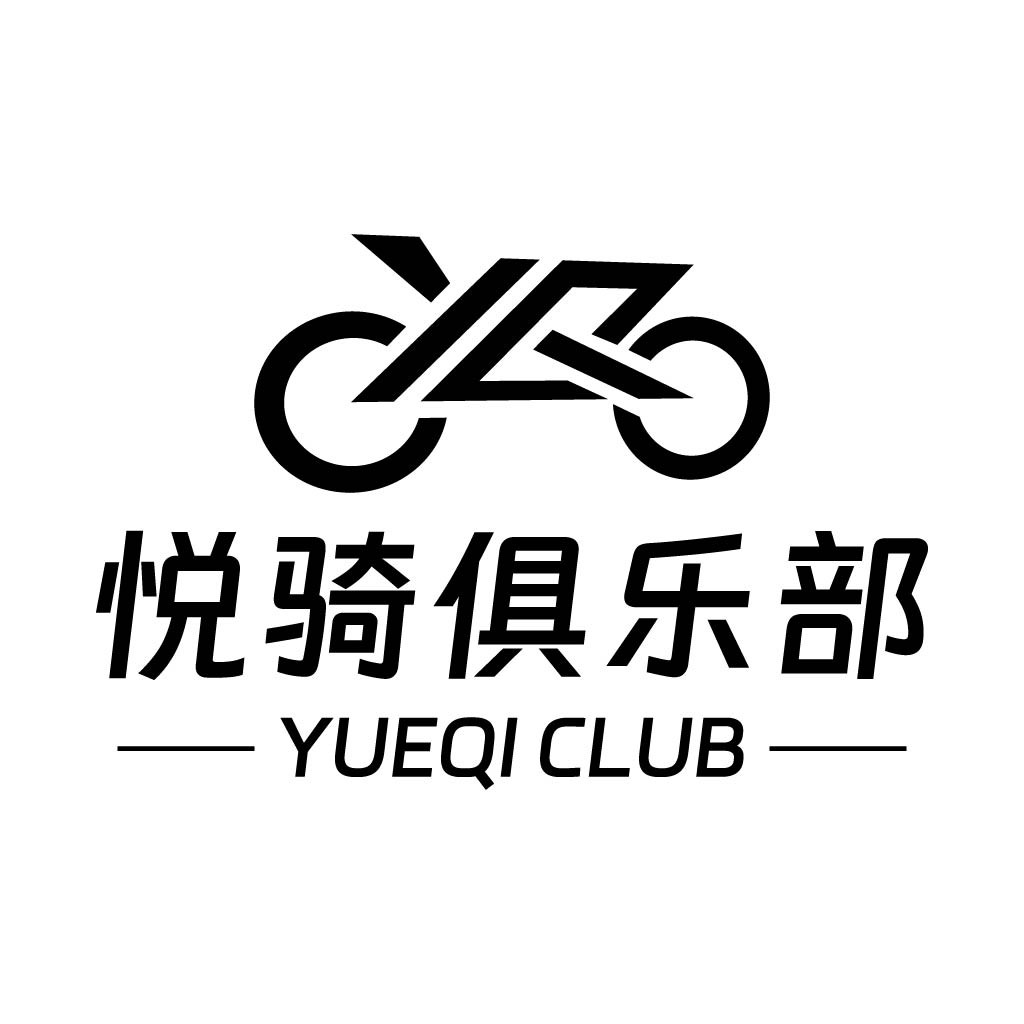 悦骑骑俱乐部logo设计