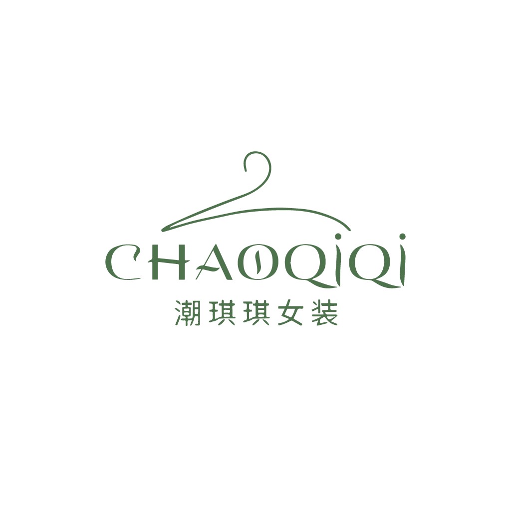 潮琪琪女装logo设计