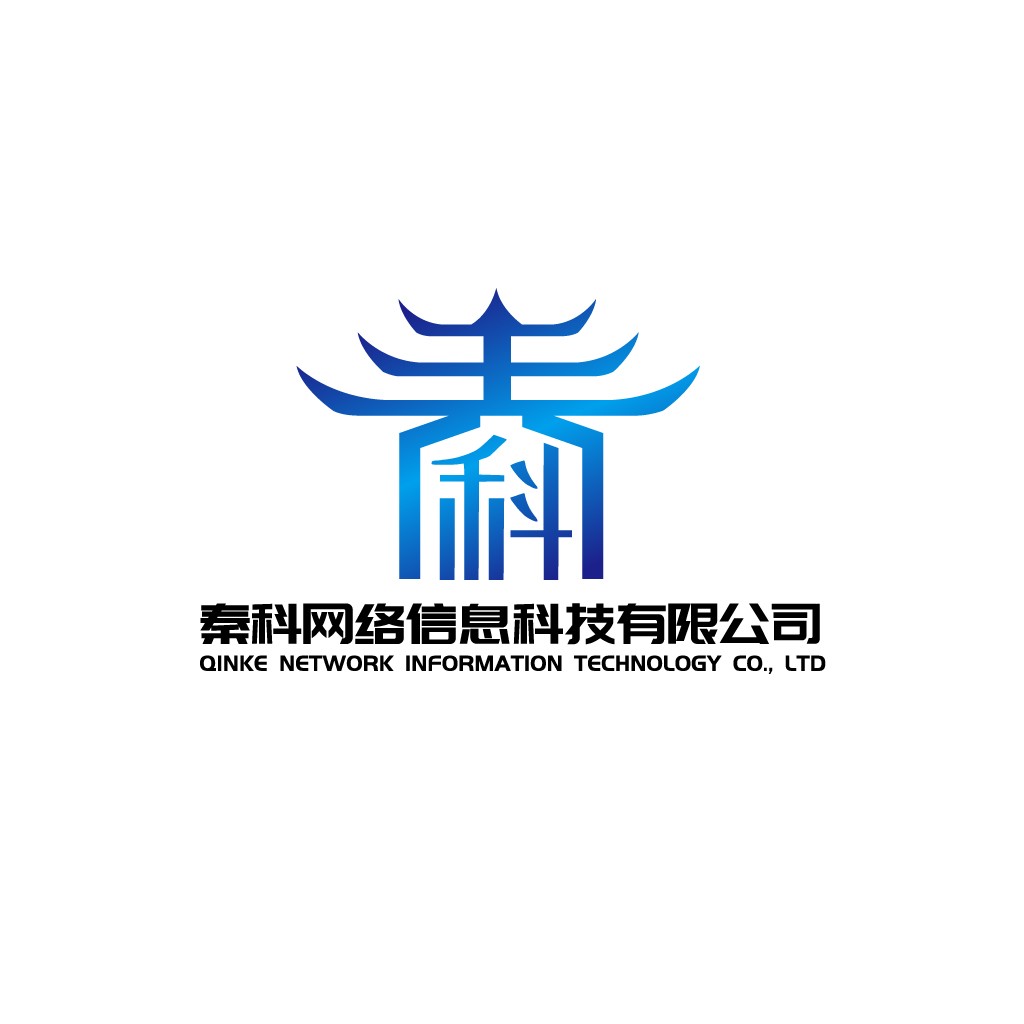 秦科科网络信息科技有限公司logo设计
