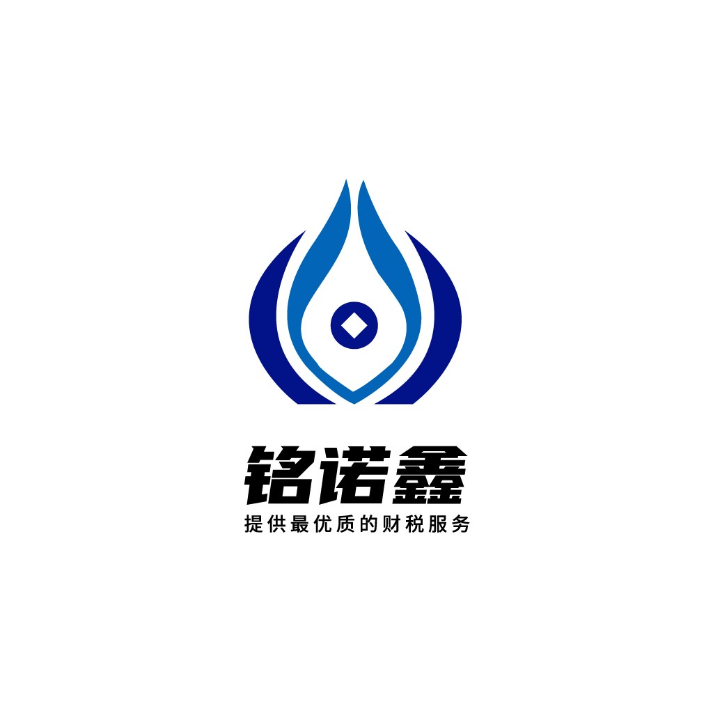 蓝色水滴形状的公司logo设计