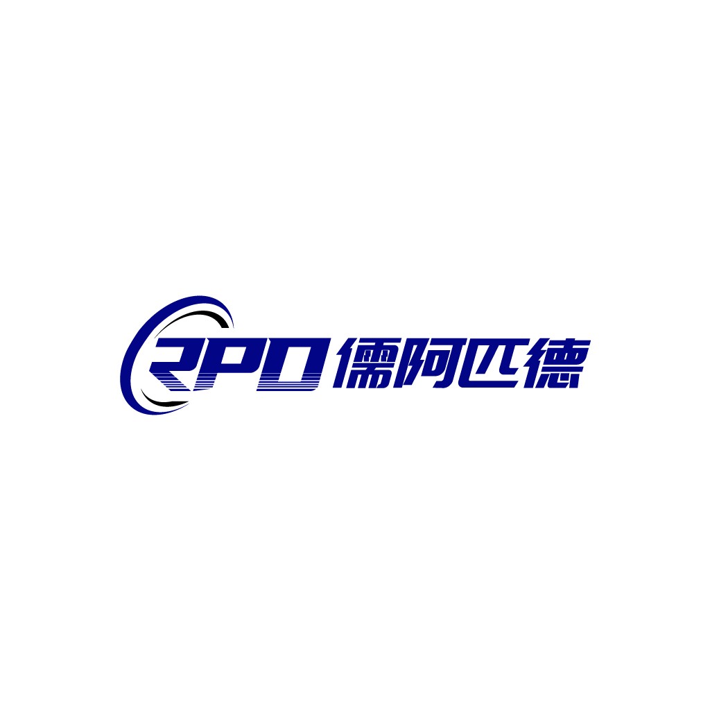 RPO公司logo设计:简洁现代风格