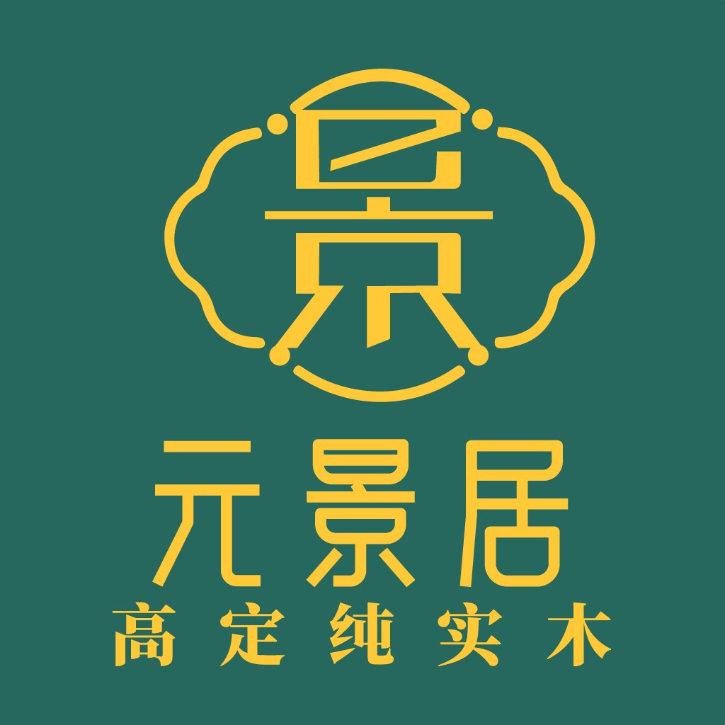 简约中式风格logo设计
