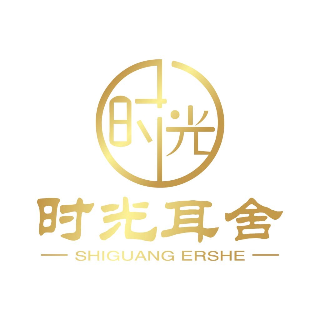 金色圆圈中文字logo设计