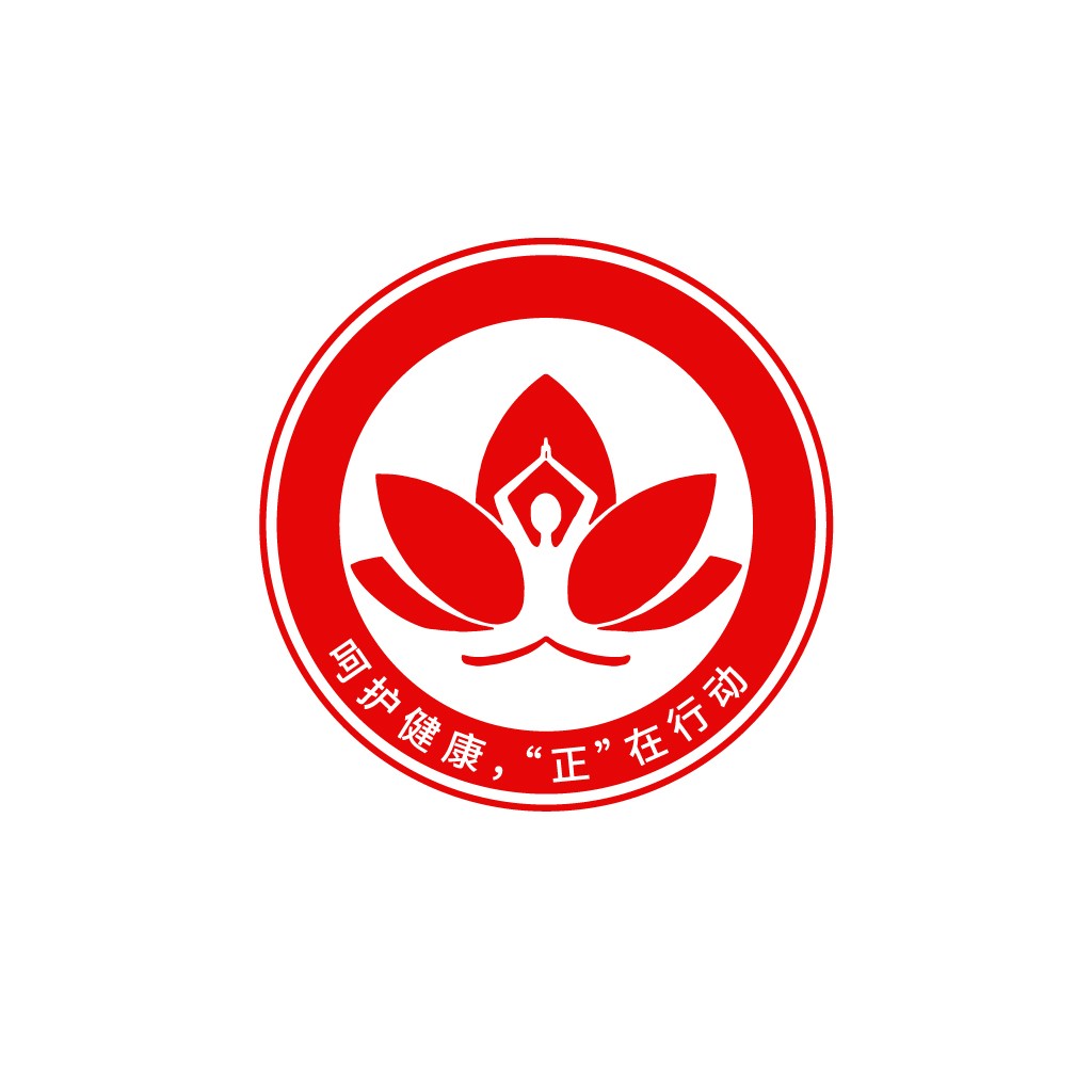 健康生活行动logo设计
