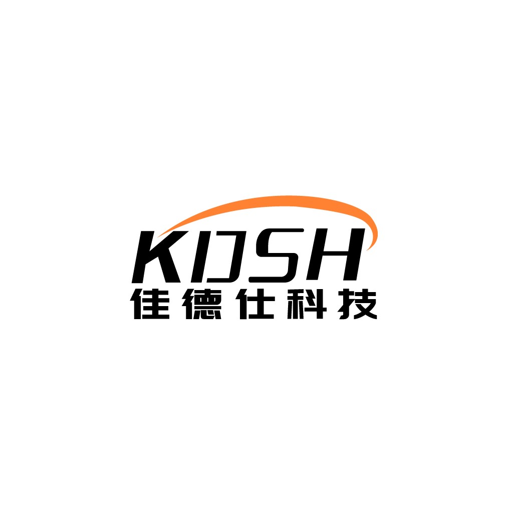 简洁科技感中文logo设计