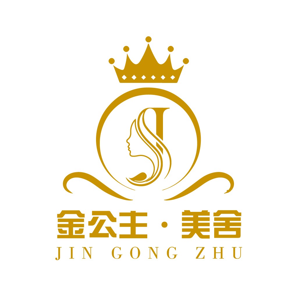 金公主美舍logo设计
