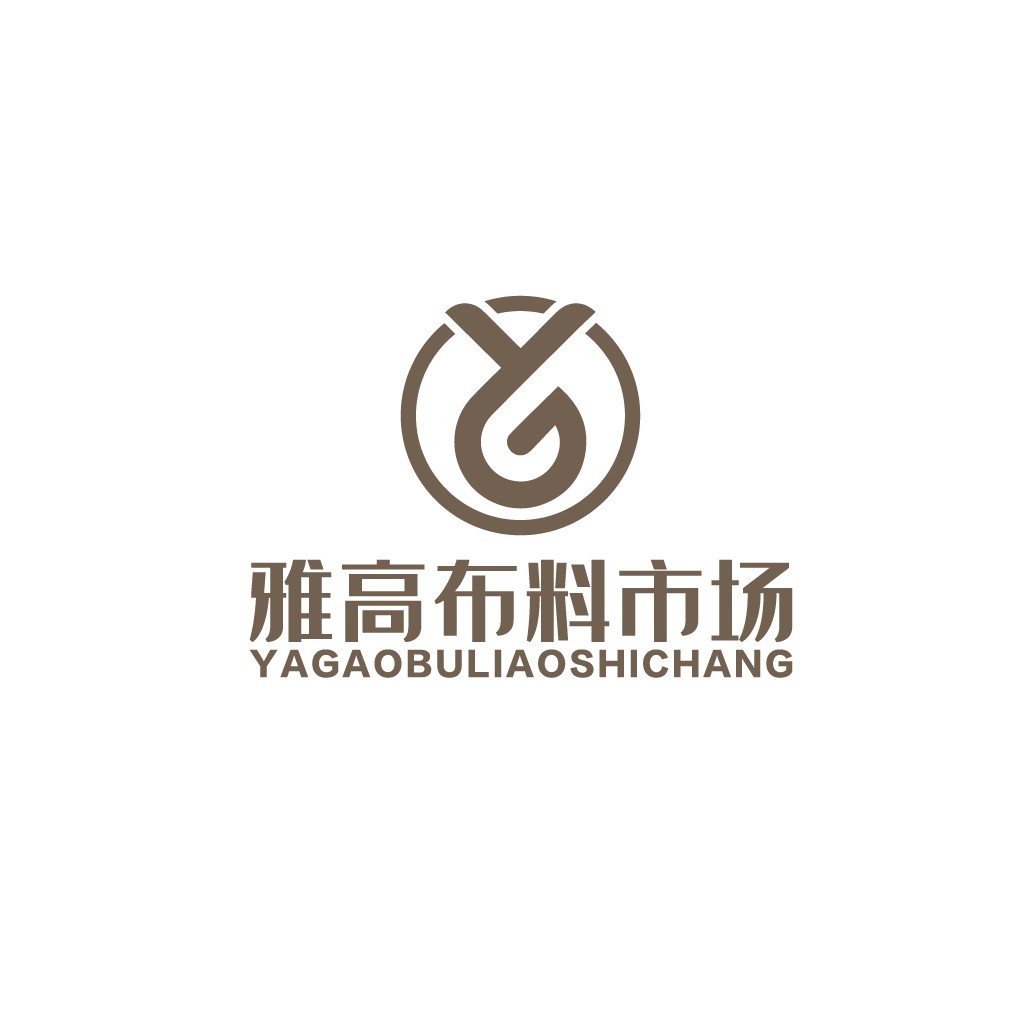 雅高布料市场logo设计