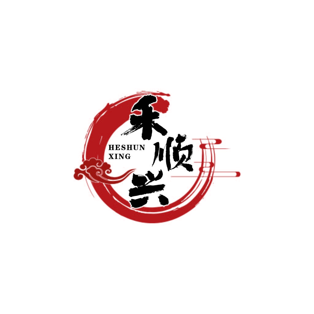 红色书法风格的中式logo设计