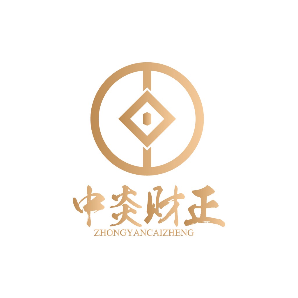 简约现代中文logo设计