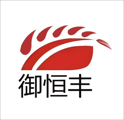 红色波浪形logo设计:简洁现代风