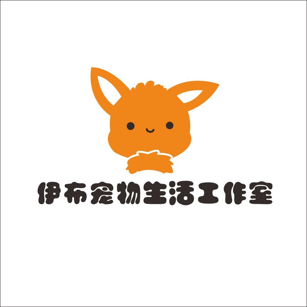 卡通动物形象宠物店logo设计