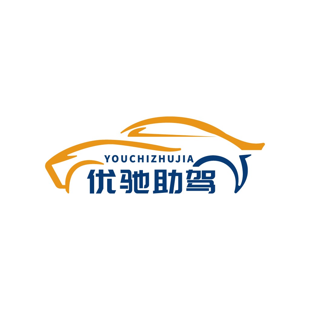 汽车服务品牌logo设计