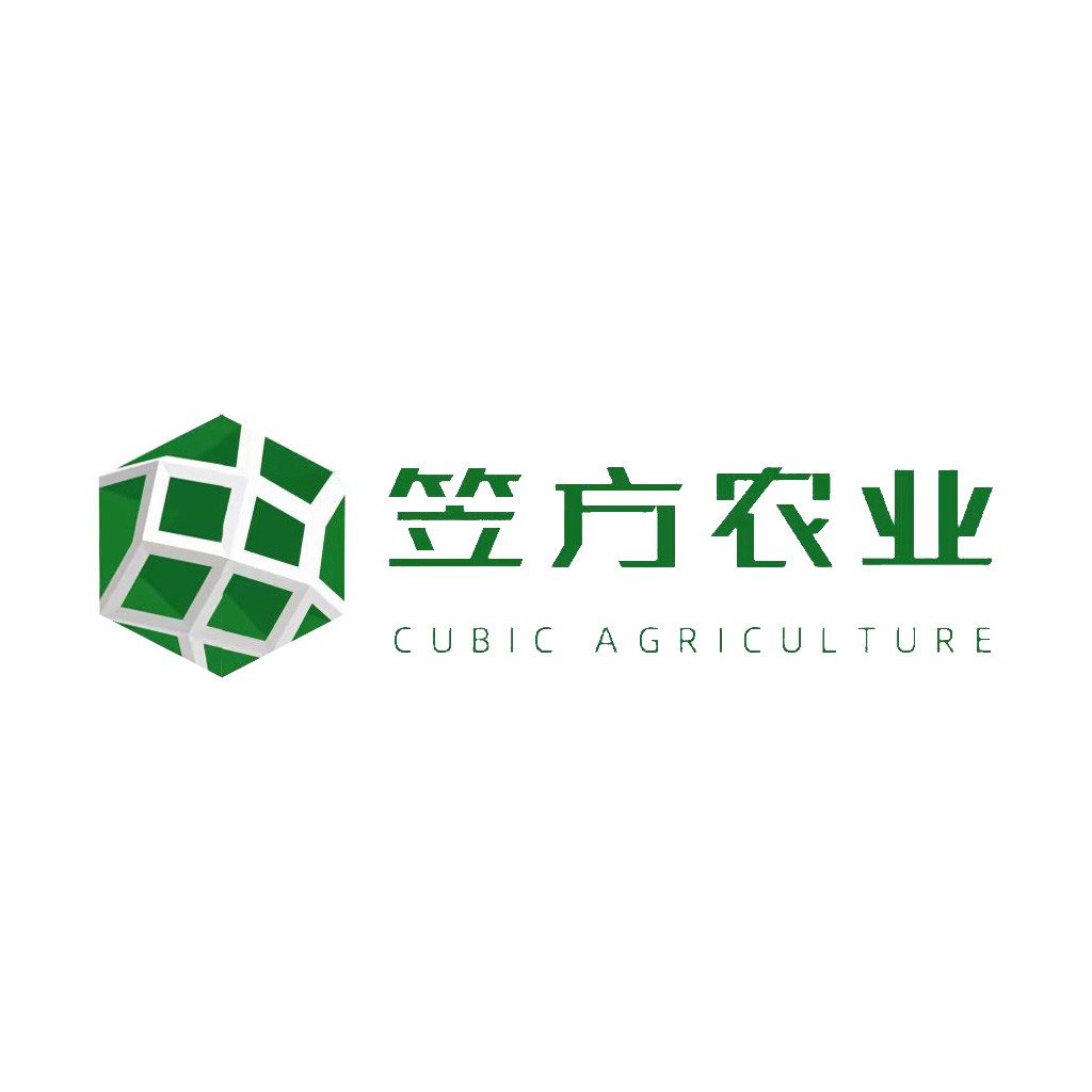 绿色立方体农业logo设计
