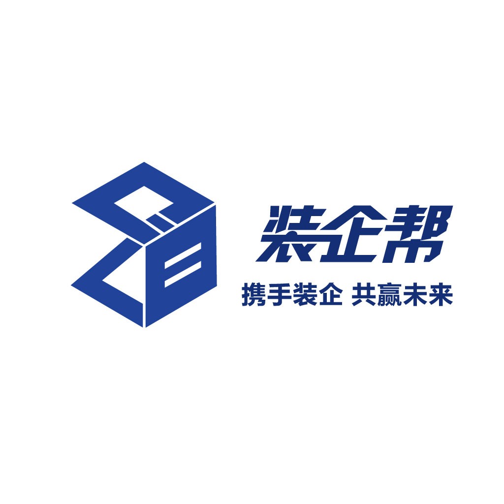 现代简约企业logo设计